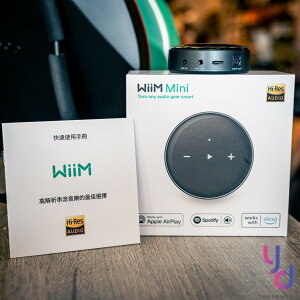 現貨可分期 WiiM Mini 串流播放器 Air Play 高音質解析 藍牙 Wi-Fi 光纖 3.5mm 公司貨