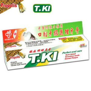 T.KI 鐵齒 蜂膠牙膏(144g/條)【綠洲藥局】