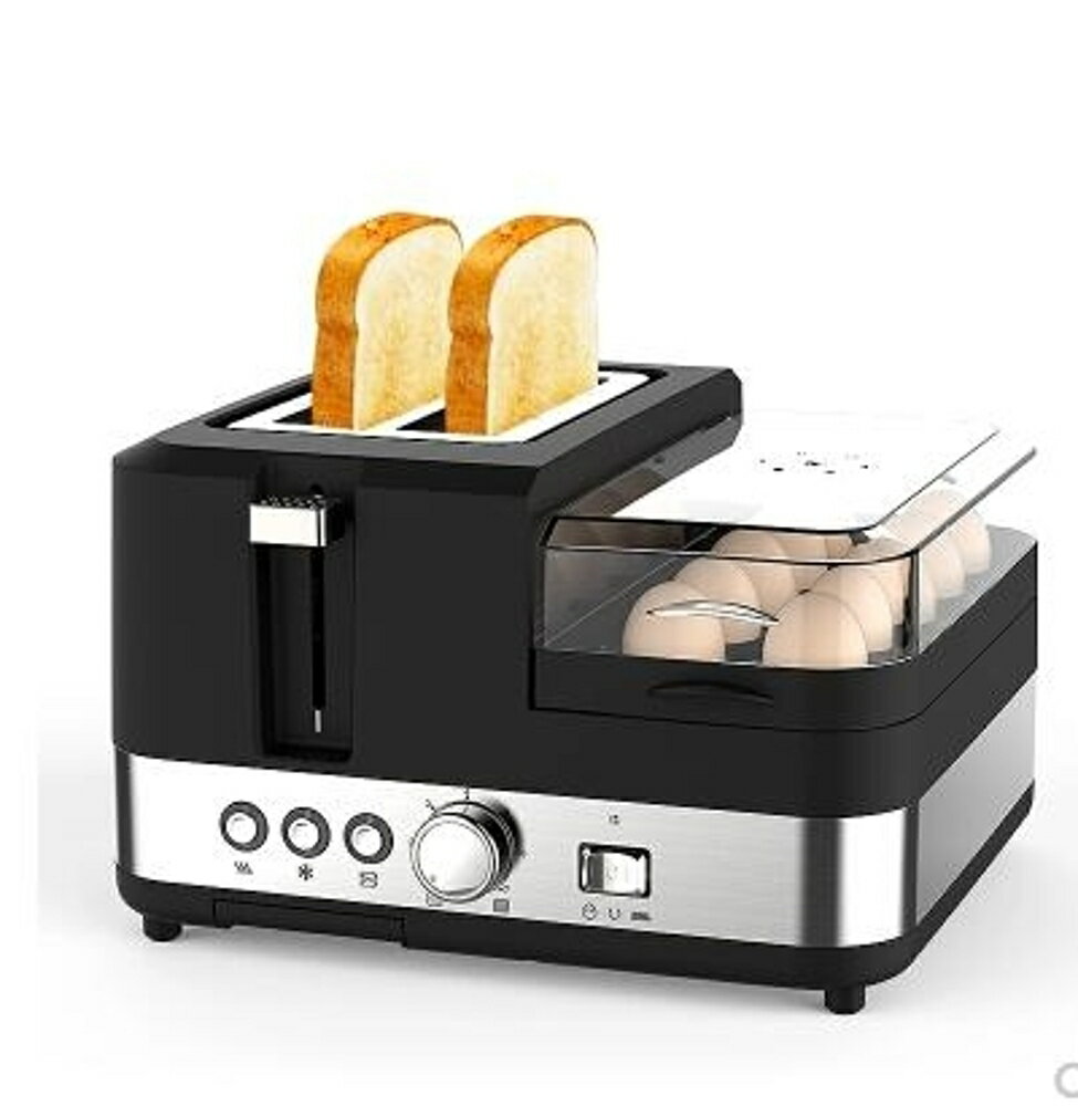 麵包機多士爐全自動家用多功能早餐吐司烤面包機LX 220v 【限時特惠】