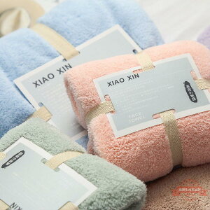 浴巾吸水毛巾2件套高密珊瑚絨套裝毛巾細纖維毛巾套裝批發跨境