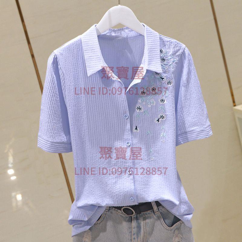 棉質襯衫棉布短袖襯衫女韓版繡花套頭襯衣時尚洋氣小衫上衣潮夏季新款【聚寶屋】
