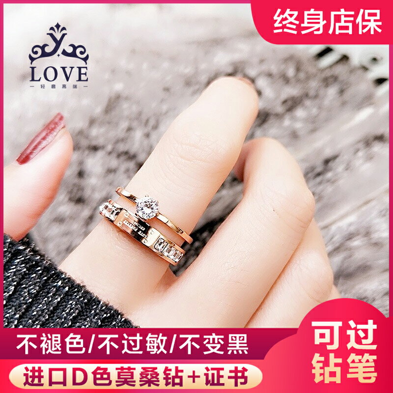 冷淡風雙層鉆戒指環食指18K玫瑰金模擬鉆莫桑鉆石戒指女s925純銀