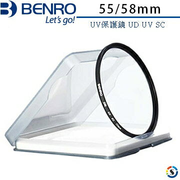 BENRO百諾 UD UV SC UV保護鏡 55/58mm
