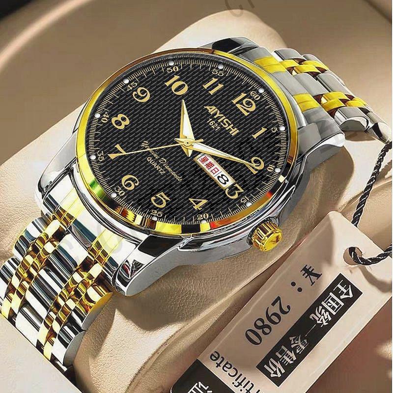 《下單》瑞士全自動機械錶中老年送禮雙日曆夜光防水男士手錶鋼薄時尚【亞德機械五金家居】 7