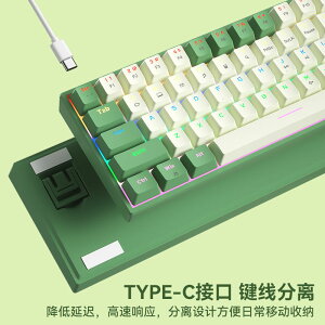 BOW有線機械鍵盤 客制化電競游戲熱插拔鍵盤 電腦通用混光68鍵鍵盤
