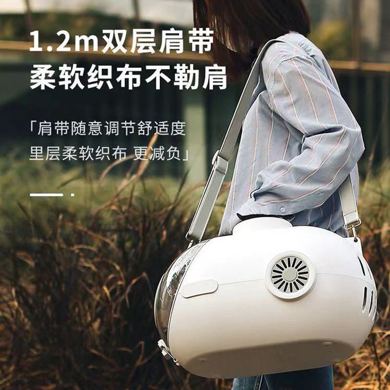 免運/快速出貨 便攜式寵物箱 寵物拉桿箱 寵物包 帶風扇狗狗外出包貓咪外出包夏季寵物貓包帶風扇潛水艇硬殼拉桿箱