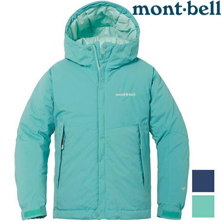 Mont-Bell Powder Light Parka 兒童款 滑雪外套 1102567