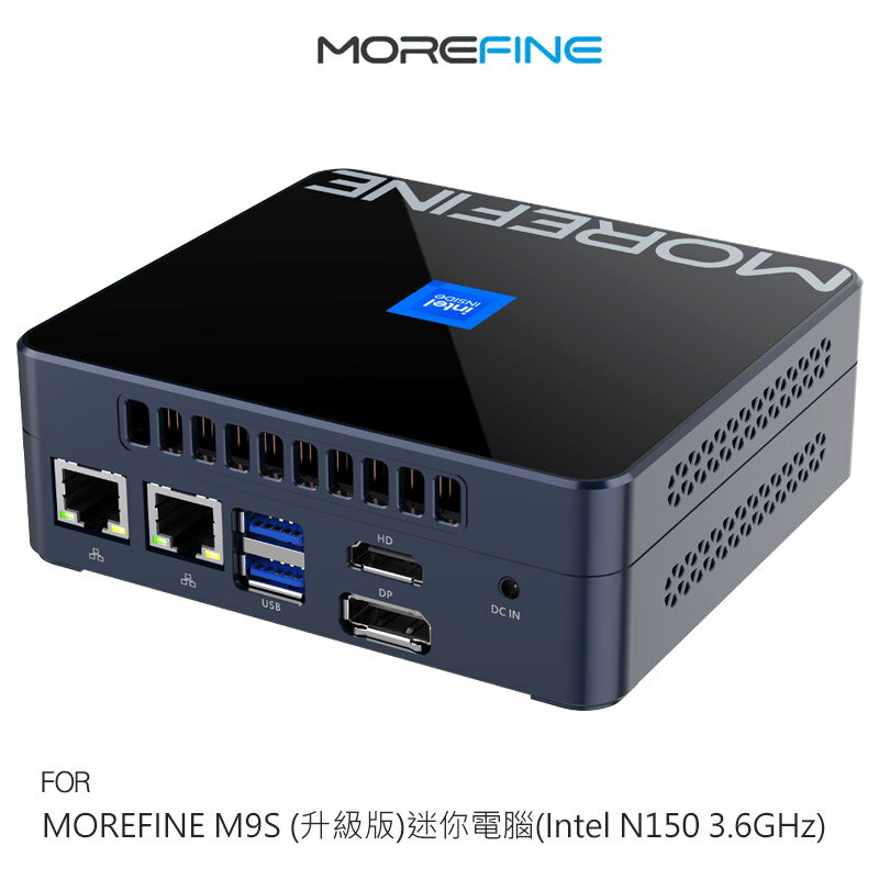 免運熱賣中~MOREFINE M9S (升級版)迷你電腦(Intel N150 3.6GHz) 小桌機 三螢幕輸出 WIN11