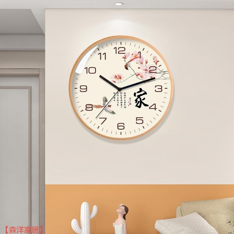 時鐘，掛飾掛鐘鐘錶鐘錶掛鐘客廳家用電子時鐘萬年日曆靜音新中式現代簡約創意石英鐘