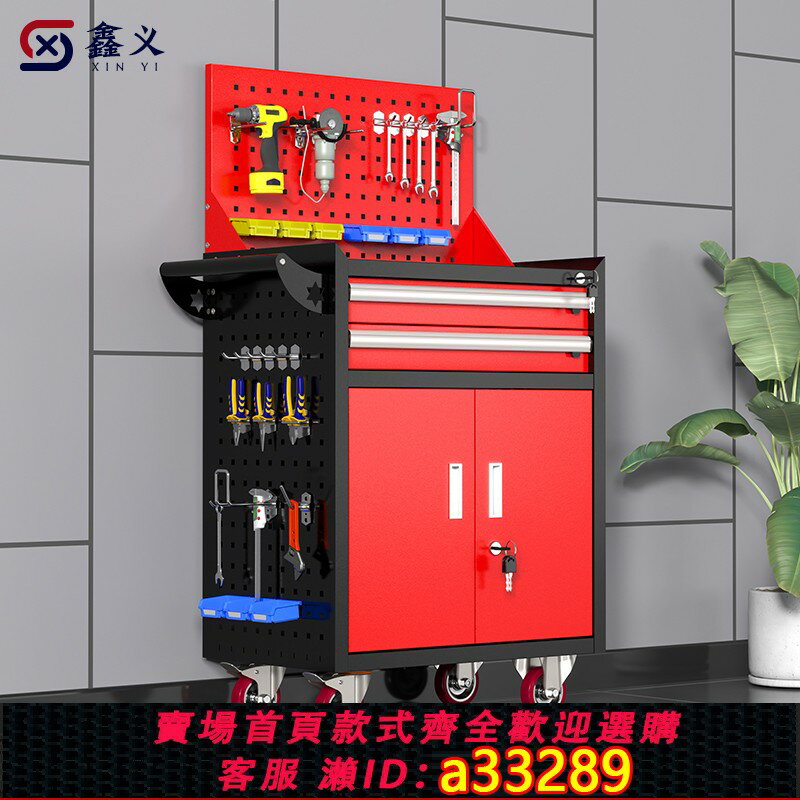 【臺灣公司 可開發票】汽修工具車小推車鐵皮多功能移動工具櫃車間維修工業級收納五金箱