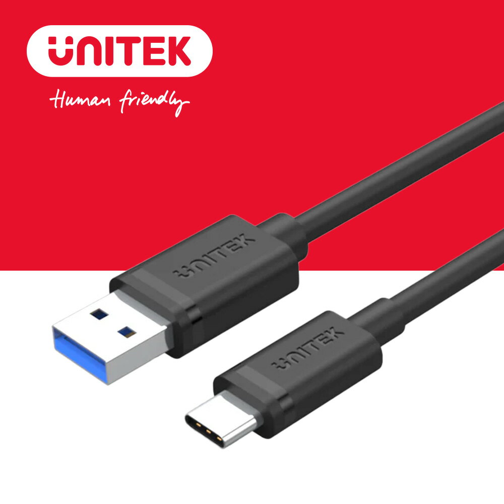 UNITEK USB3.0 to USB-C傳輸線 充電線 1.5M(Y-C14103BK-1.5M)
