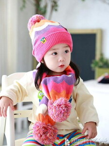 兒童帽 韓版寶寶毛線帽子冬季男童女童冬帽1-2-4-6歲兒童帽子圍巾2件套潮寶貝計畫