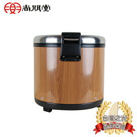 【尚朋堂】商業用木紋保溫鍋SC-7250【三井3C】