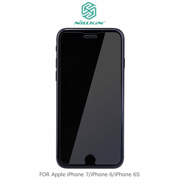 強尼拍賣~ NILLKIN iPhone 7/ iPhone 6/6S 4.7吋 Super T+Pro 防爆鋼化玻璃貼