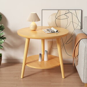 茶幾客廳家用小戶型簡約現代小桌子圓形北歐INS風網紅陽台茶桌