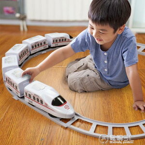 軌道小火車玩具男女孩電動軌道車模型套裝汽車幼兒童玩具車3-4歲6