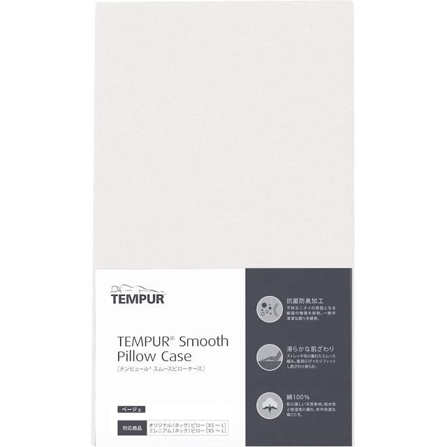 【日本代購】Tempur 千年頸枕 B型枕 枕頭套 XS S M L公分通用 米色 73006423