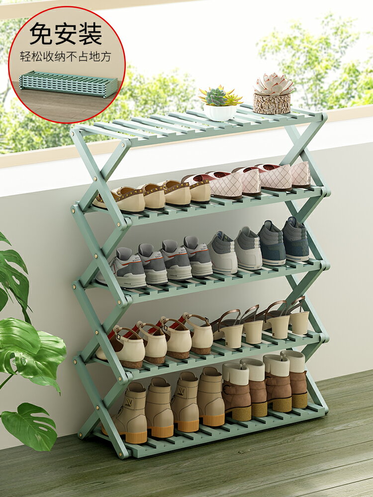 楠竹鞋架子免安裝簡易放門口家用室內好看經濟型多層折疊實木鞋架