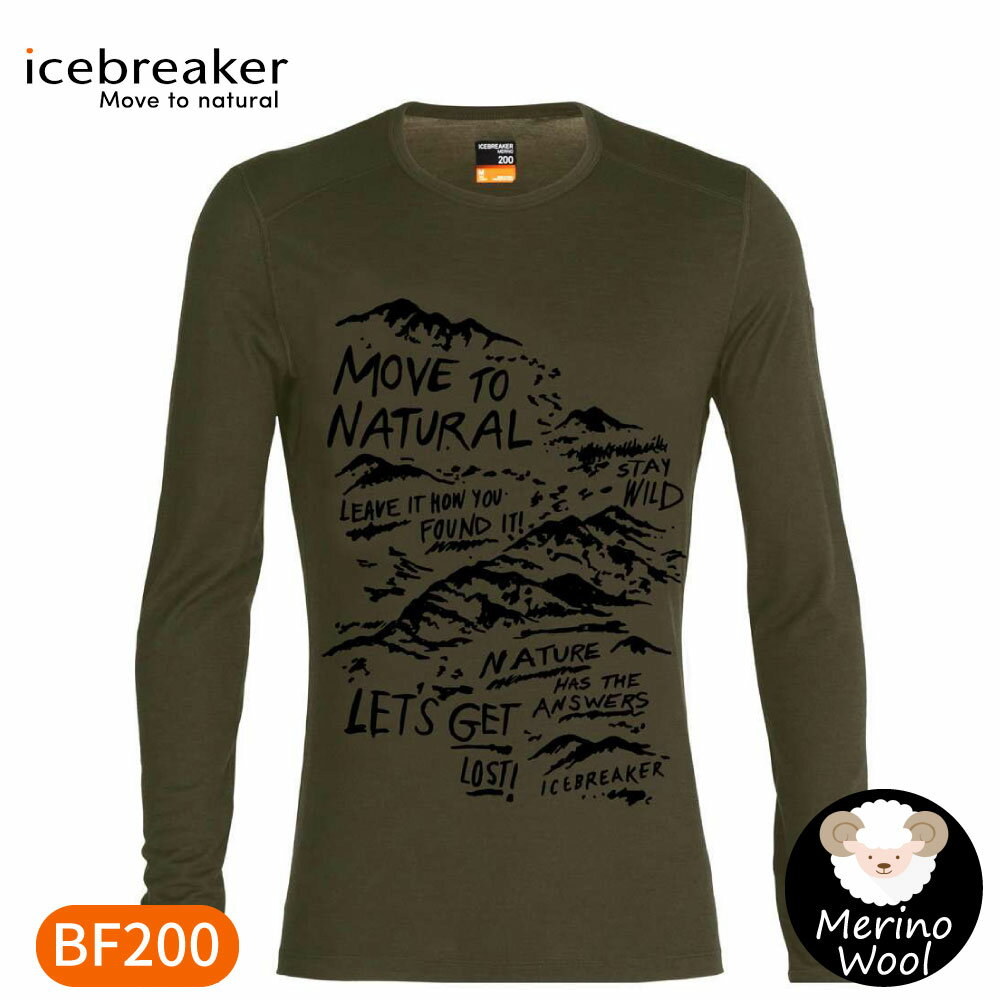 【 Icebreake 男 Oasis 圓領長袖上衣BF200《天然山徑/橄欖綠》】0A59KX/內層衣/薄長袖/內著