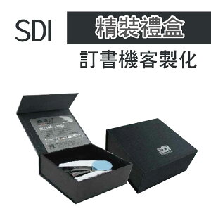 SDI 手牌 10號號省力平針訂機No.1113-粉藍500組(精裝禮盒客製化)