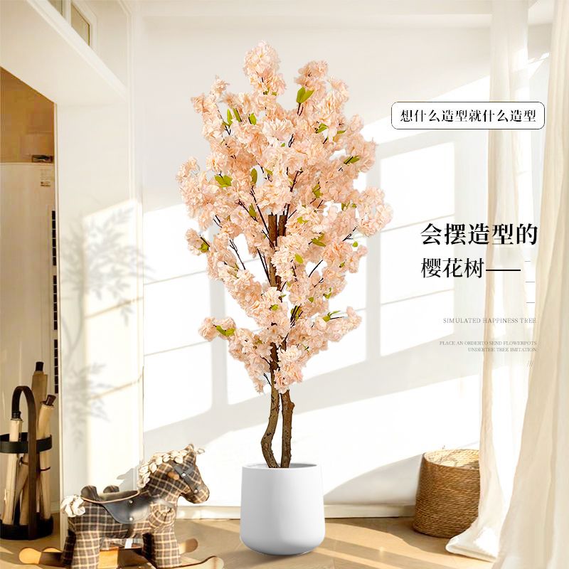 人造花 仿真植物 模擬樹 模擬綠植 模擬擺飾 款模擬綠植網紅櫻花樹室內裝飾盆景許願樹植物擺件客廳造景落地137S 快速出貨