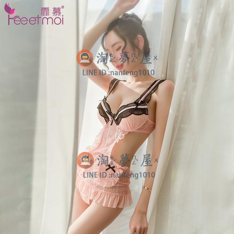 情趣內衣鋼圈睡衣服裝激情套裝 大碼性感制服誘惑衣服女騷【淘夢屋】
