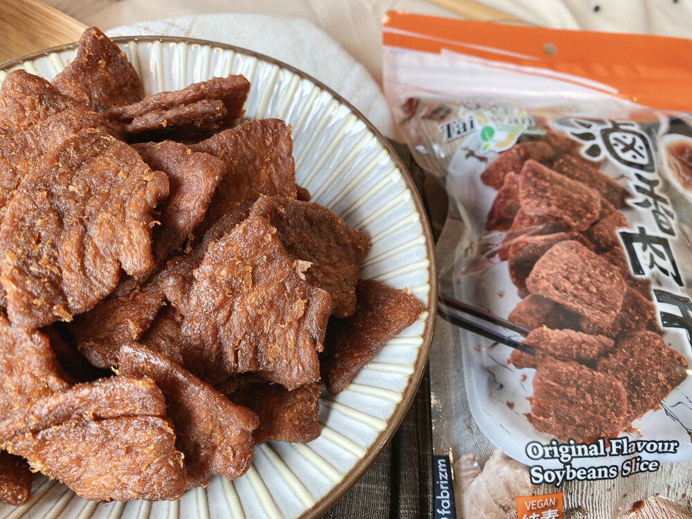 【今晚饗吃】富貴香-團購超夯祝涮嘴 肉乾系列 9款(全素)180G~260g(15包以上請選賣家宅配) 6