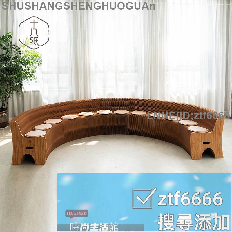 免運 可開發票 靠背折疊椅子 多人牛皮紙折疊椅 時尚簡約風琴沙發 變形傢俱