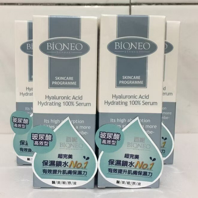 百妮 玻尿酸精純原液 50ml