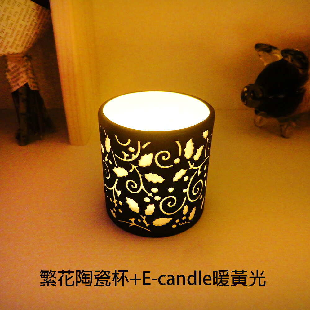 安森藝品x覓品竹北手作店-鏤空雕刻陶瓷矮杯+E-candle燭燈/小夜燈-繁花 3