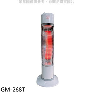 送樂點3%等同97折★G.MUST【GM-268T】台灣通用科技自動擺頭定時碳素電暖器台灣製電暖器