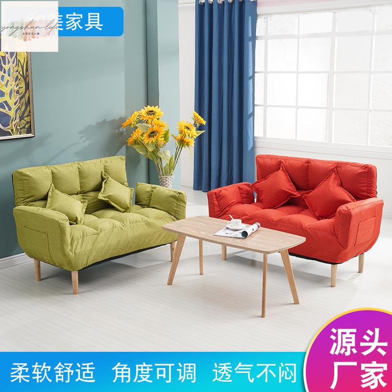 北歐沙發床 雙人沙發 簡易布藝沙發 客廳沙發 經濟休閒沙發床 摺疊沙發床 榻榻米沙發 沙發