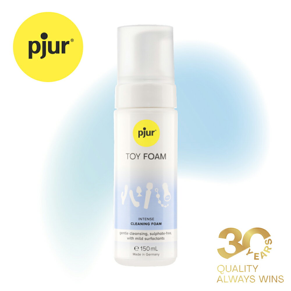 德國 pjur TOY FOAM 玩具專用高效清潔慕斯
