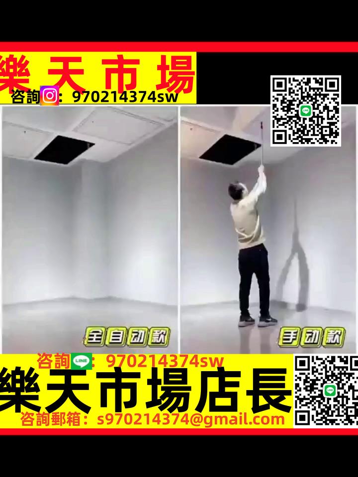 家用閣樓伸縮樓梯電動室內復式別墅加厚隱形折疊樓梯全自動升降梯