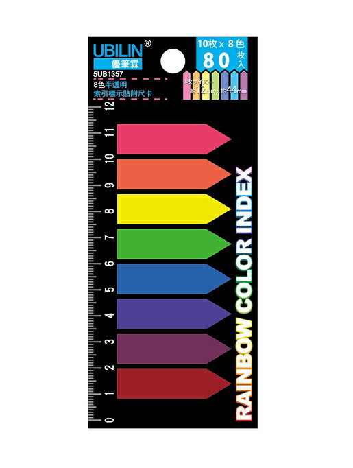 新全 5UB1357 箭頭螢光標籤 指示標籤 (附尺卡) (8色)