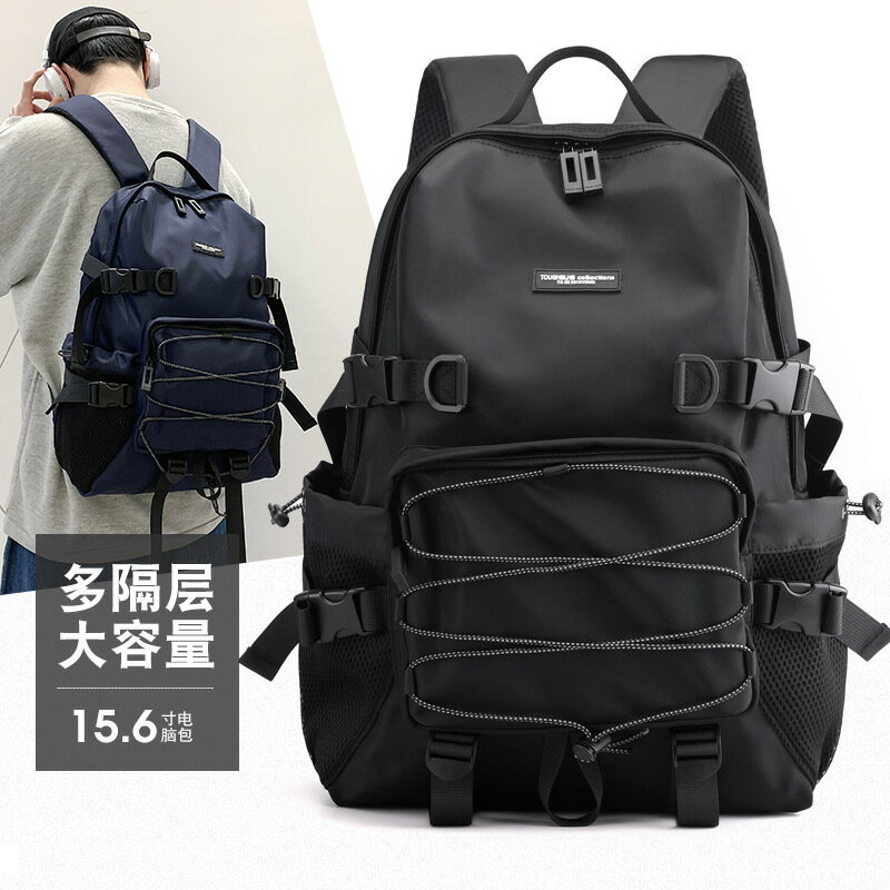 【免運/開立發票】臺灣公司 後揹包 電腦後揹包 旅行包 新款韓版潮流雙肩包時尚個性旅行揹包大容量學生書包戶外防盜揹包