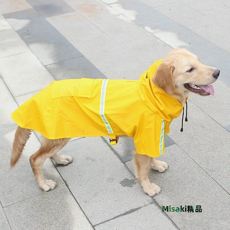 :PU斗篷式雨衣 2XL/狗雨衣/寵物雨衣-Misaki精品