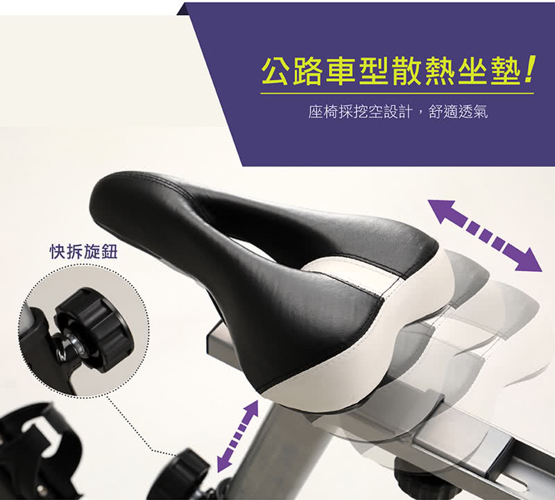 本島免運到府安裝 強生 台灣製造 母親節優惠 CS-3000 飛輪 有氧 健身車【大自在運動休閒精品店】 9 本島免運到府安裝 強生 台灣製造 母親節優惠 CS-3000 飛輪 有氧 健身車【大自在運動休閒精品店】 9