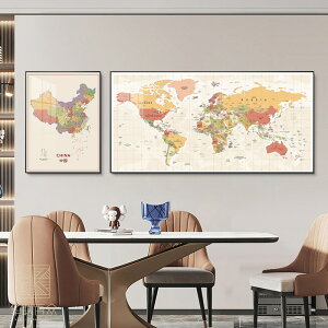 世界地圖掛畫中英文客廳沙發背景墻畫辦公室壁畫書房壁畫中國地圖