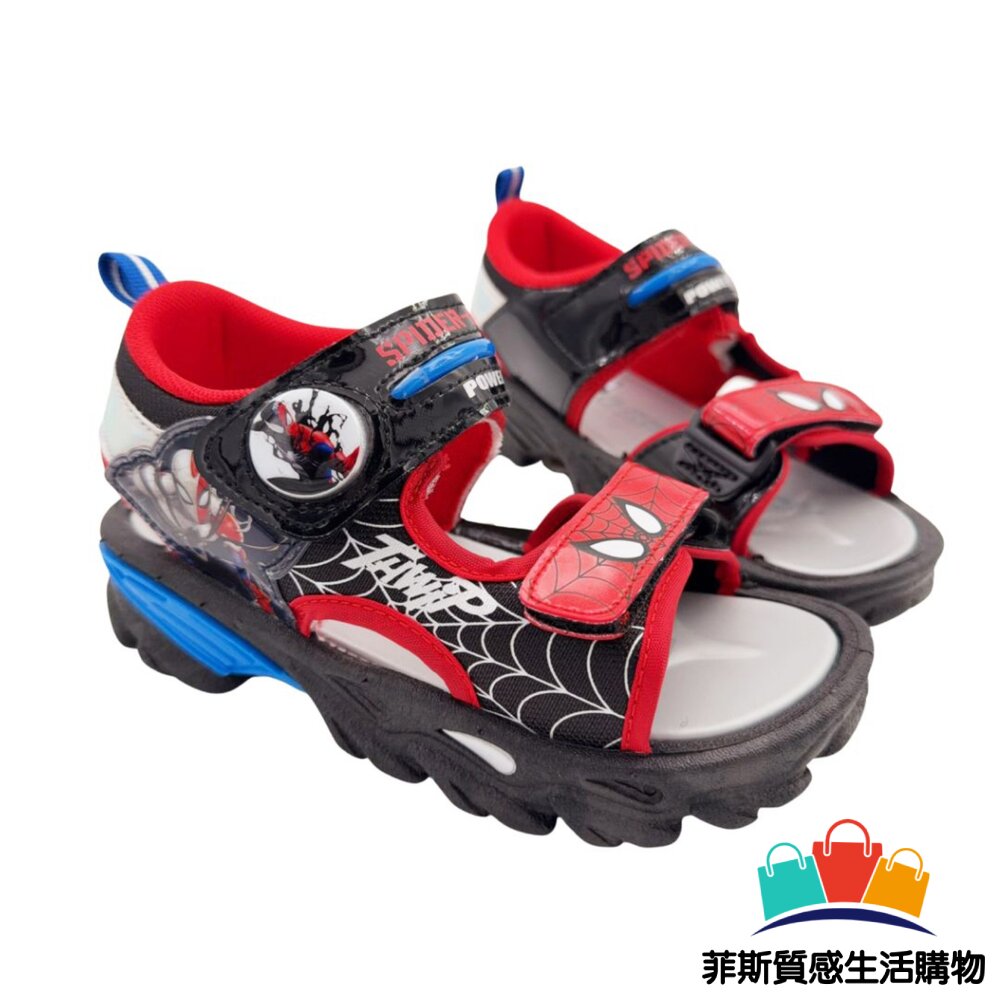 【限量特價!!】台灣製蜘蛛人電燈涼鞋 - 童鞋 涼鞋 男童鞋 漫威英雄 大童鞋 兒童涼鞋 燈鞋 電燈鞋 台灣製 MARVEL 蜘蛛人 Spider-Man 男大童 特價童鞋 蜘蛛人重生日 MIT 卡通涼鞋