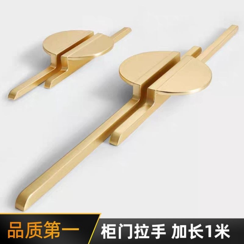 拉手 把手 櫃門拉手 加長簡約長拉手櫥櫃門抽屜衣櫃門把手輕奢現代新中式鞋櫃立櫃扶手工廠現貨 特惠/開立發票 特價 ZZ1130