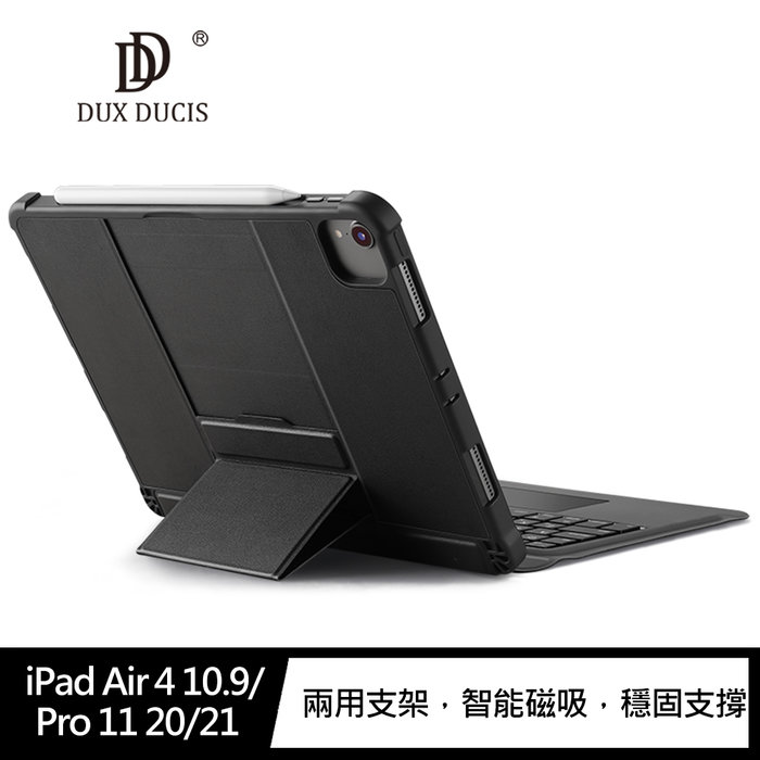 DUX DUCIS Apple iPad Air 4 10.9/Pro 11 20/21 鍵盤+觸控板皮套【APP下單4%點數回饋】