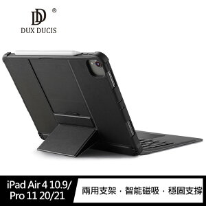 DUX DUCIS Apple iPad Air 4 10.9/Pro 11 20/21 鍵盤+觸控板皮套【APP下單最高22%點數回饋】