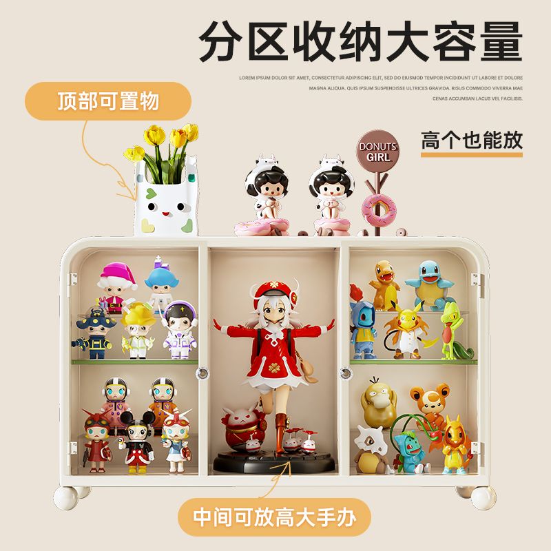 免運開發票 展示櫃 收納櫃 瓷洛雅盲盒手辦收納盒展示櫃泡泡瑪特亞克力展示盒樂高積木展示架-快速出貨