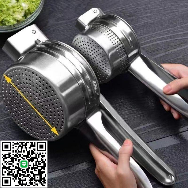 手動榨汁器家用廚房大號嬰兒水果壓榨器不銹鋼便攜擠壓蔬菜脫水器