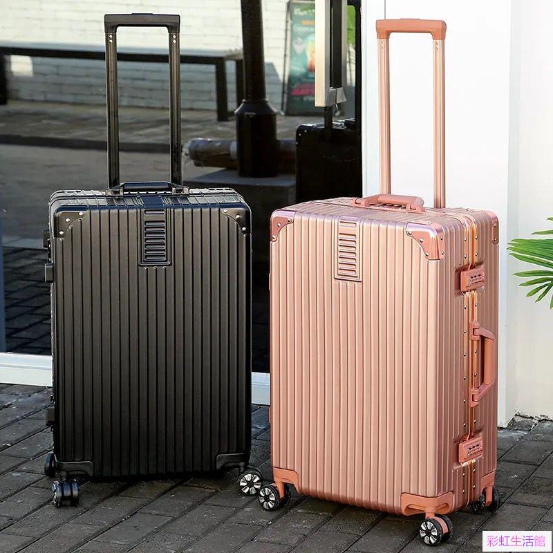 新款拉桿箱行李箱小型20寸女旅行箱萬向輪登機密碼皮箱子