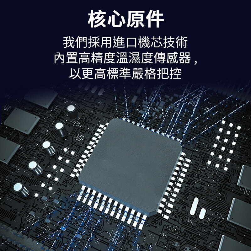 迷你溫濕度計 室內迷你小型濕度器 溫度器 溫濕度計 數字溫濕度計 迷你溫度計 濕度計 數位顯示溫度計 電子溫度 溫度測量 6