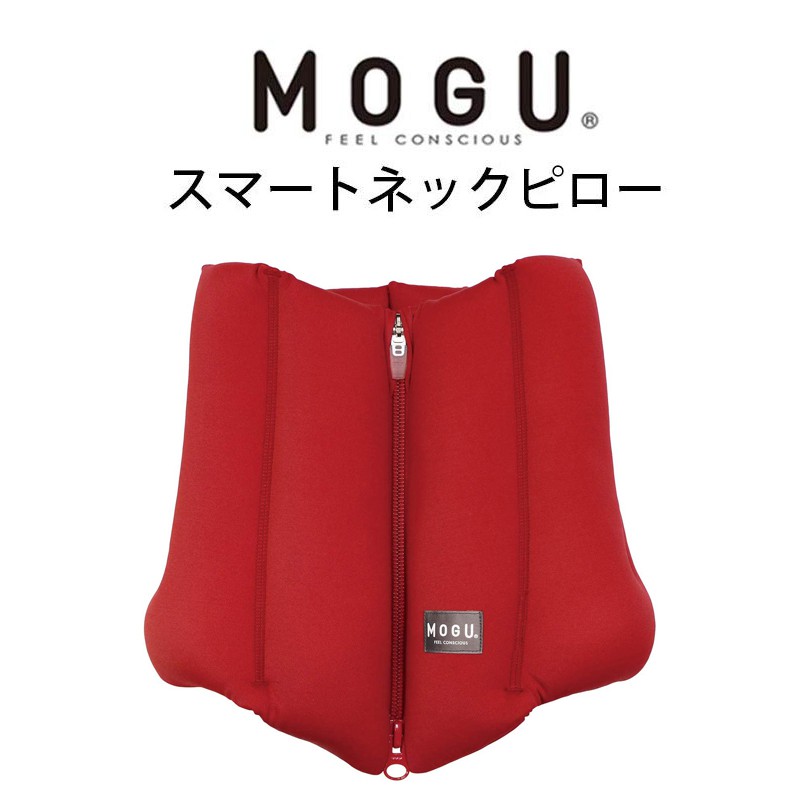 【領券滿額折100】 日本【MOGU】智慧支撐頸墊枕 (4色)