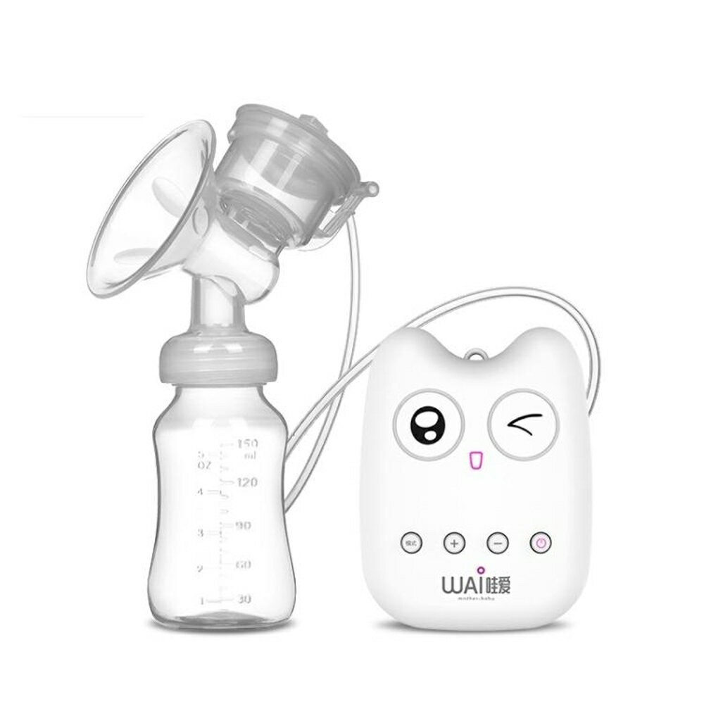 吸力大電動吸奶器自動擠奶器吸乳器孕產婦拔奶器靜音