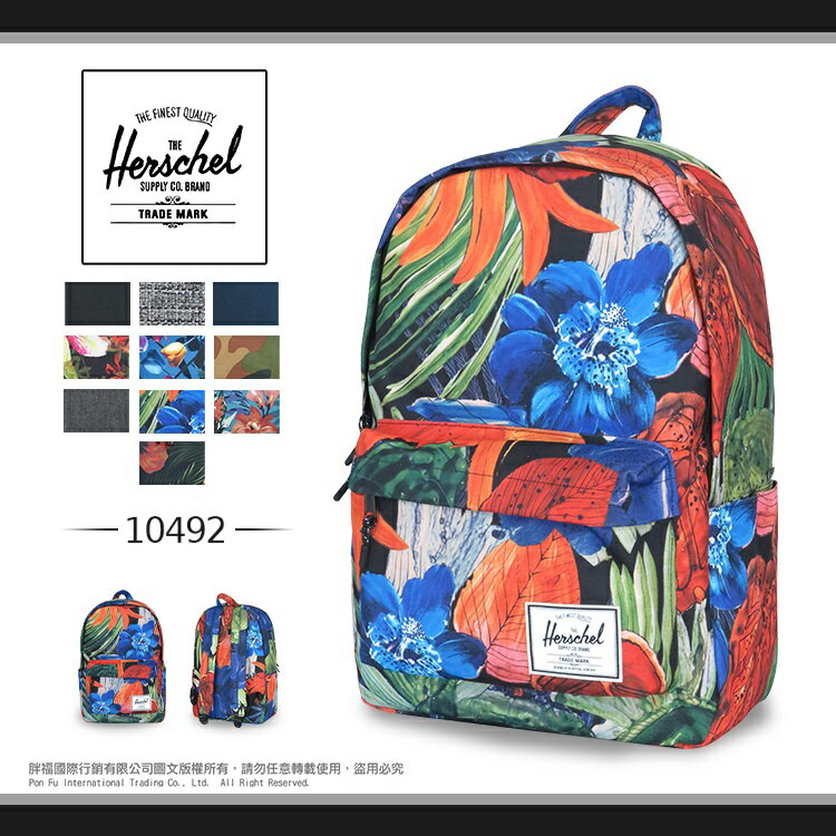 《熊熊先生》Herschel 簡約休閒包 7折優惠 防潑水 15吋電腦包 10492 帆布包 Classic XL 可手提 大容量 後背包